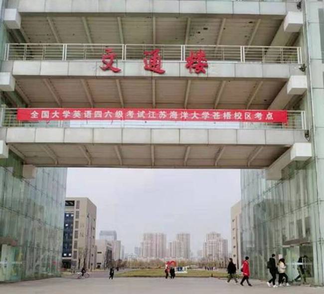 https://xuri.jou.edu.cn/__local/5/AF/B1/D6FB9168B77A5853347A39B5984_0E69C09D_95B4.jpg