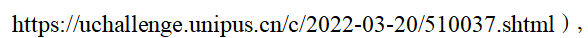 1693897699190(1)