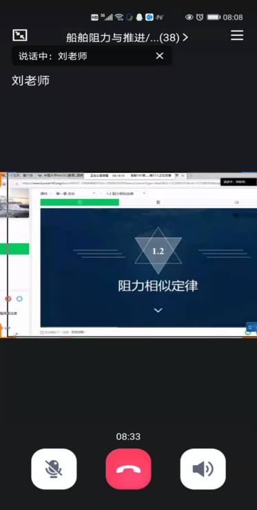 微信图片_202103030941481