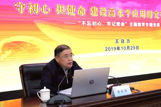 https://xuri.jou.edu.cn/__local/1/54/97/1B90169C3D74C887E33863A026D_17675802_49378.jpg