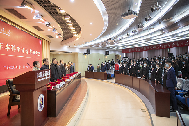 https://xuri.jou.edu.cn/__local/3/9B/9E/70CCF58294D8C9BDEA3D07B7D00_9F80EFBE_4C9AB.jpg