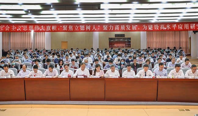 https://xuri.jou.edu.cn/__local/4/03/6B/9ADF9EFF836E1CD602B0B317801_708B1CD7_4A401.jpg