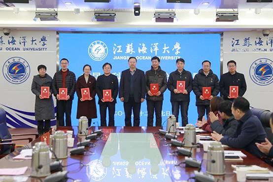 https://xuri.jou.edu.cn/__local/7/58/E7/ADC57732B39F64663E302CD687C_BFB7A2EF_53212.jpg