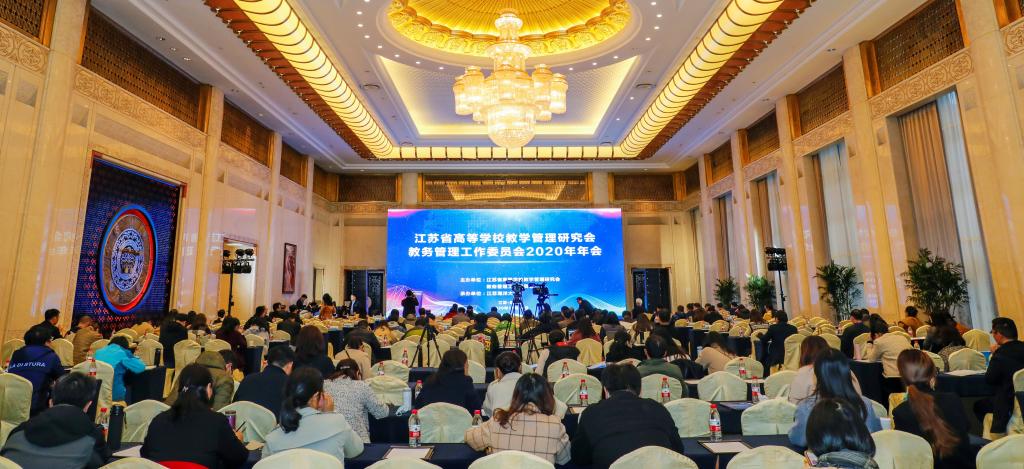 https://www.jou.edu.cn/__local/5/AC/2A/7F28BED69F21A6D601FFA577B44_4FC99C84_19ADD.jpg