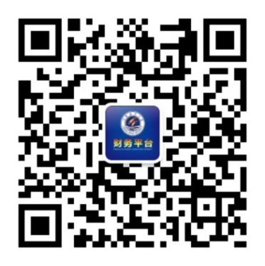 微信公众号 二维码边长50cm.jpg