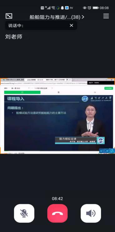 微信图片_202103030941482