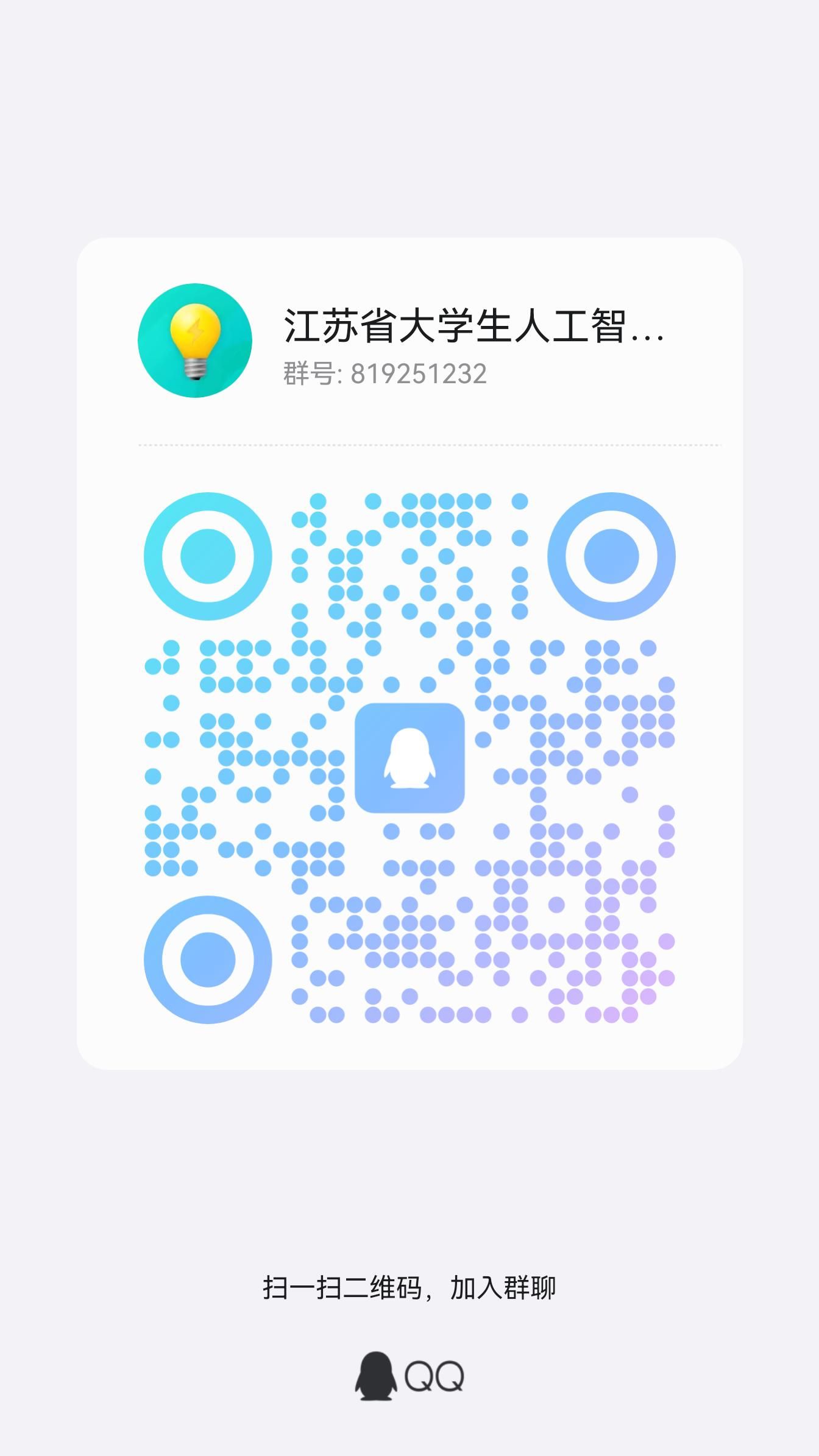 3935176d8bba04c8860f153eef0db7c7_