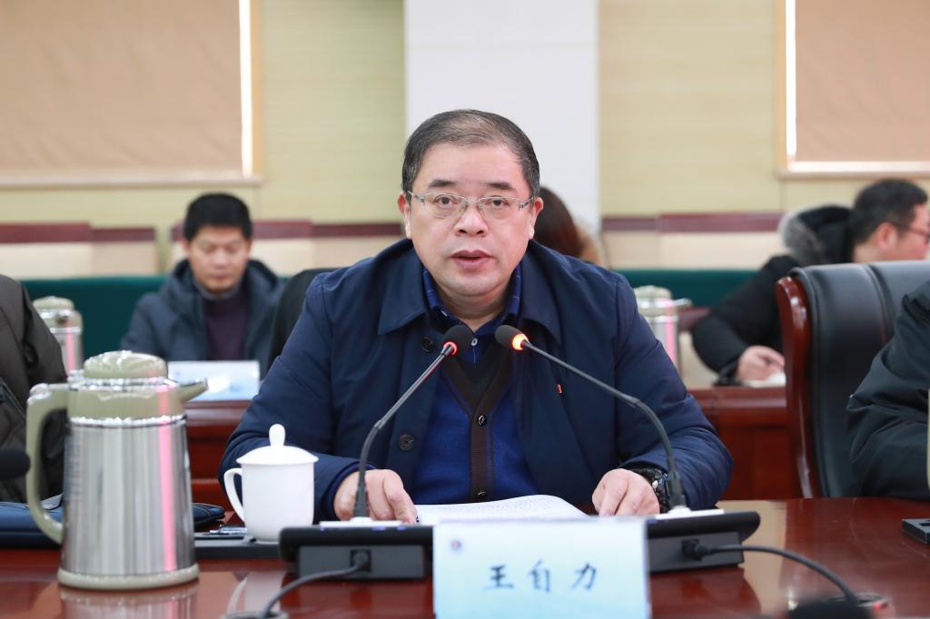 https://xuri.jou.edu.cn/__local/6/A6/BE/47D9F7ACD842FB7CB53BD2401C2_717C100D_F2EF.jpg