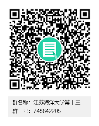 QNMG%XX1T57_X]~FFQUH~QB