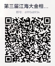 1677036353767