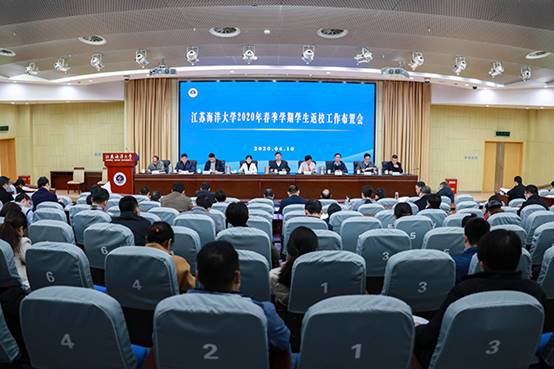 https://xuri.jou.edu.cn/__local/0/AF/02/AEA3F78D3AEA2AB57BD793BFF1B_F2BDDCE0_4BF78.jpg