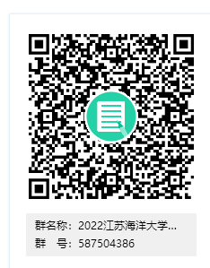 POY4CQE@IR~D455I9VLSO0T