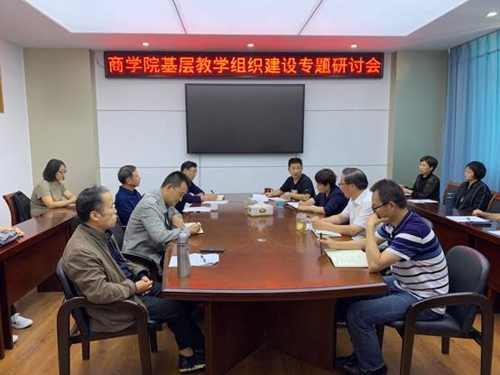 https://www.jou.edu.cn/__local/0/F3/14/B6CE0A27D7F6A1730F0B19224AA_CE95ECE2_17FFE.jpg