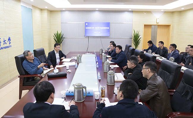 http://www.hhit.edu.cn/__local/8/AB/30/D4218AB63205122A33D984CA1C3_9FD032DC_240A7.jpg