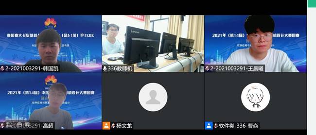 https://www.jou.edu.cn/__local/A/70/16/81F50B33C7AC8CB8CAD00403C65_EEBDDA82_19075.jpg