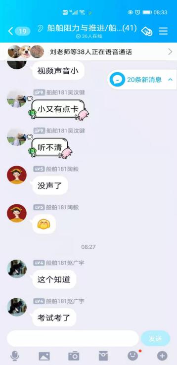 微信图片_202103030941483