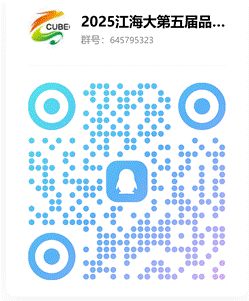 qrcode_1758248858997