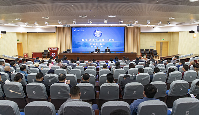 http://www.hhit.edu.cn/__local/B/A4/FA/5E382E7A2BFB78E5BF5941E8E2F_8FEC474D_3404F.jpg