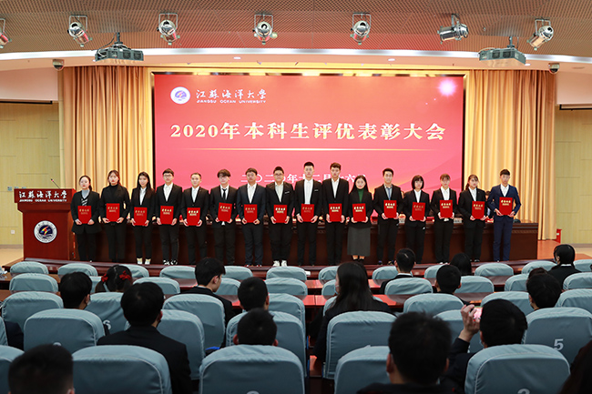 https://xuri.jou.edu.cn/__local/C/EC/63/82F7207282CF9BD6C249620DC10_C887A416_38451.jpg