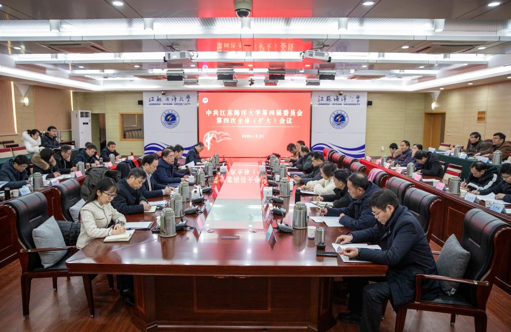 https://xuri.jou.edu.cn/__local/D/01/42/2C75416DBE05BE7252B48FC413B_7DBEC8F6_1EADC.jpg