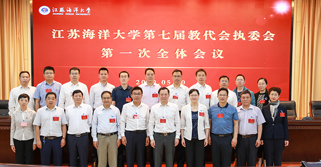 https://xuri.jou.edu.cn/__local/E/52/69/37503914A4E48A94DB356DDAC6B_47563E6D_42664.jpg