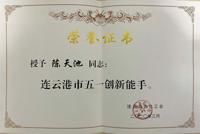 https://www.jou.edu.cn/__local/E/D7/DB/A07940D57218CB2D8D74080A119_26A31813_1013E.jpg