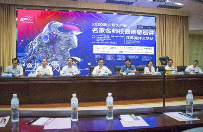 https://xuri.jou.edu.cn/__local/8/AC/16/39F86D4CE22AA0431EA700A2112_87D35734_F6F2.jpg