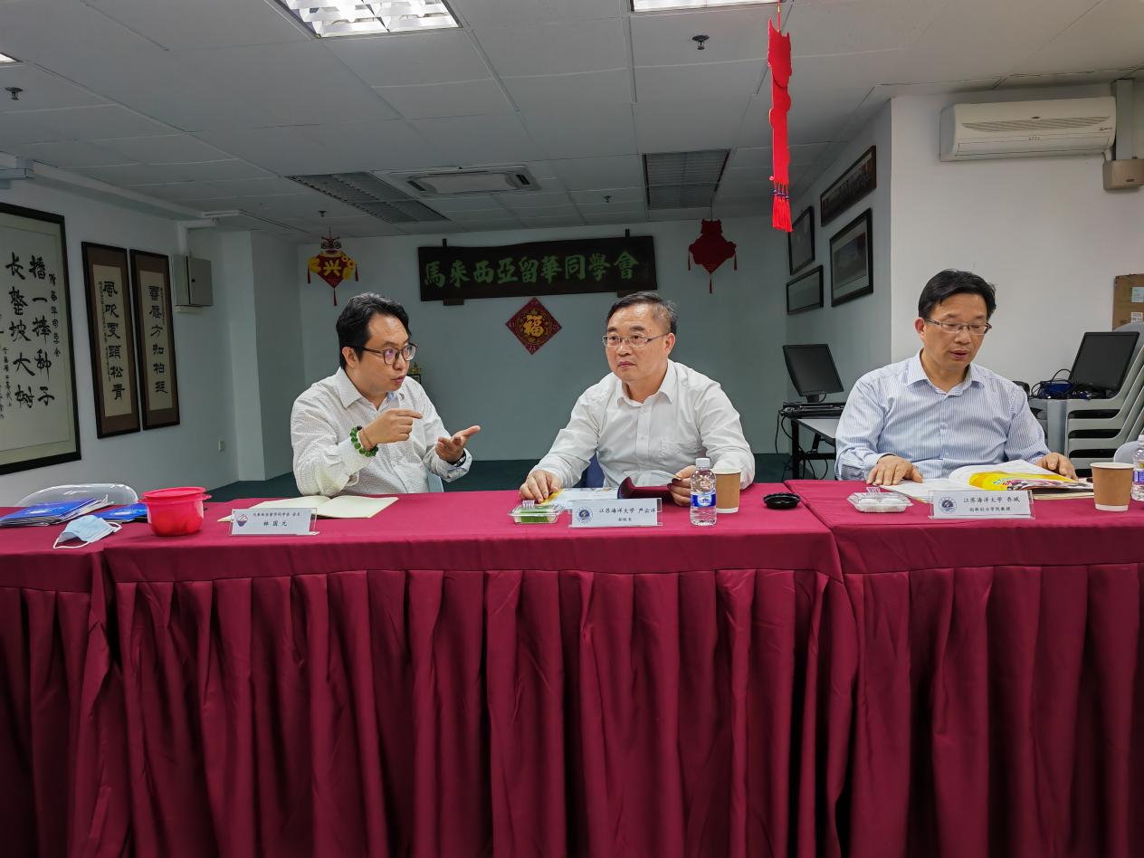 马来西亚留华同学会2